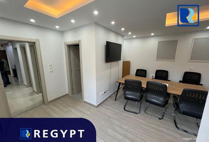 75965445 - صورة العقار 2