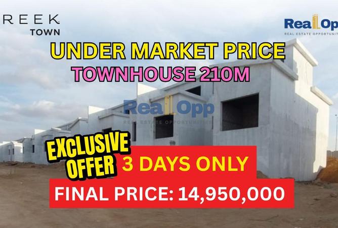 56997686 - Property Main Image