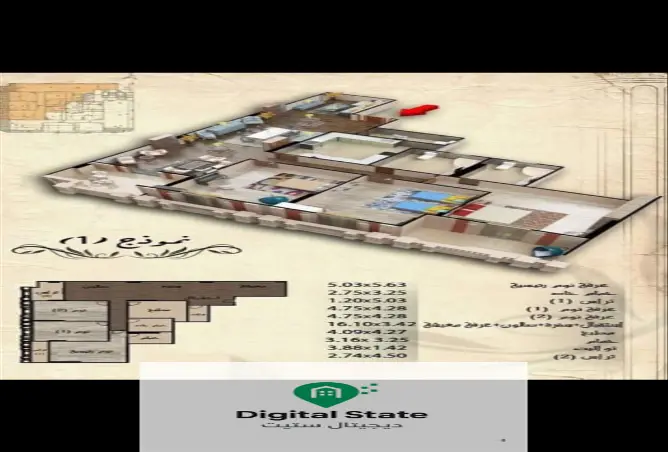 118280310 - Property Image 2