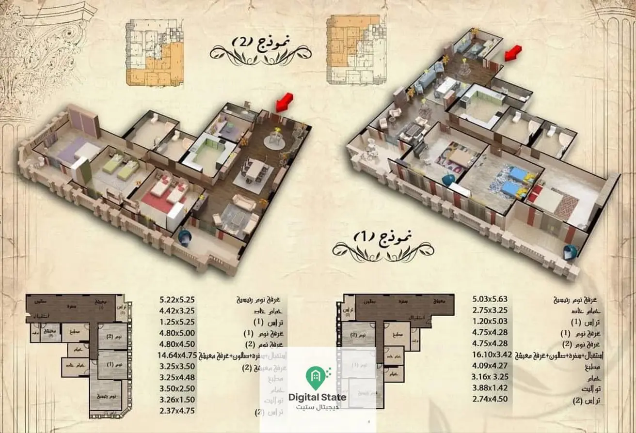 118280310 - Property Main Image
