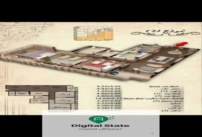 118280310 - Property Image 3