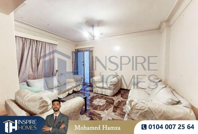 57243930 - صورة العقار 3