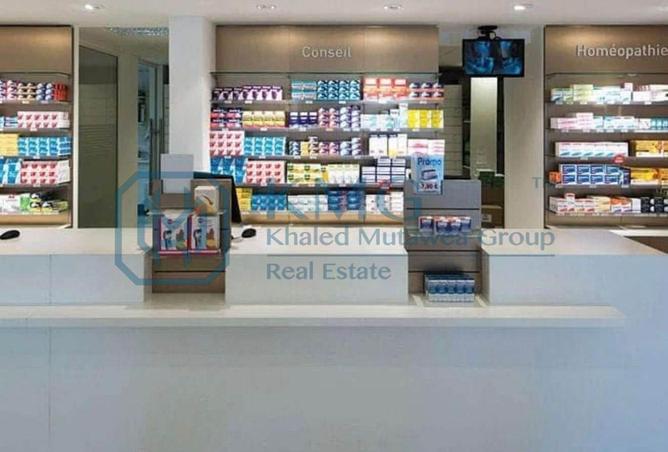 105168671 - Property Image 2
