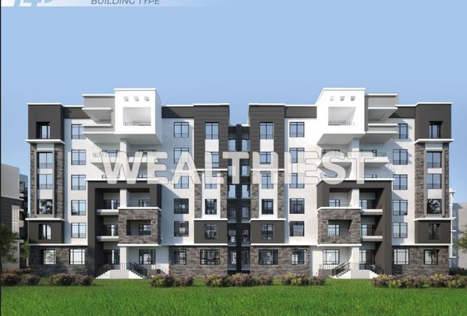 55261183 - الصورة الرئيسية للعقار