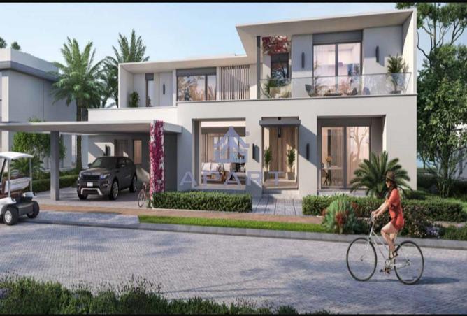 62650478 - صورة العقار 2