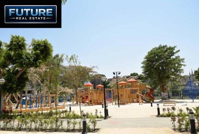 8707623 - الصورة الرئيسية للعقار