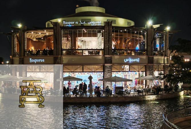 8516390 - صورة العقار 2