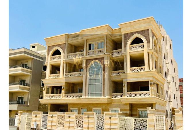 8651490 - Property Image 3