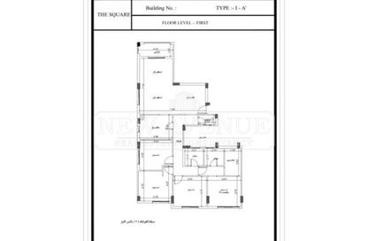 Apartment - 4 Bedrooms - 3 Bathrooms for sale in The Square - 5th Settlement Compounds - The 5th Settlement - New Cairo City - Cairo