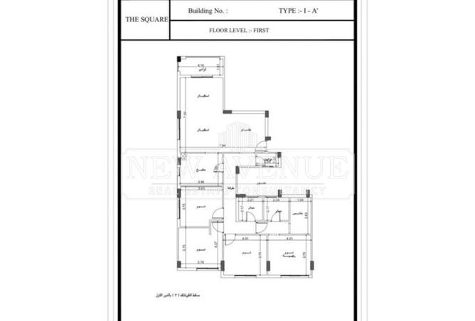 103470011 - Property Image 3