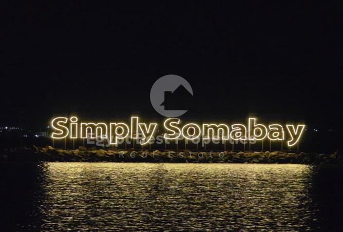 51417917 - صورة العقار 2