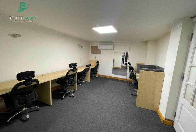 8629005 - Property Image 2