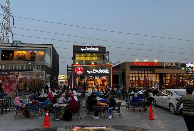 66432530 - الصورة الرئيسية للعقار