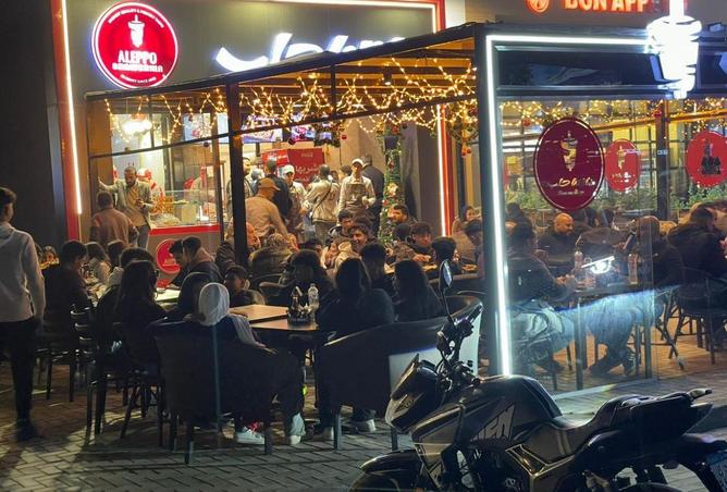 66432530 - صورة العقار 2