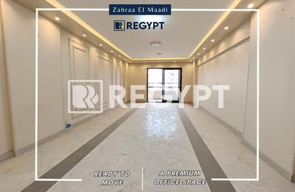 Office Space - Studio - 1 Bathroom for rent in Zahraa Al Maadi St. - Degla - Hay El Maadi - Cairo