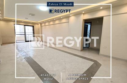 Office Space - Studio - 1 Bathroom for rent in Zahraa Al Maadi St. - Degla - Hay El Maadi - Cairo