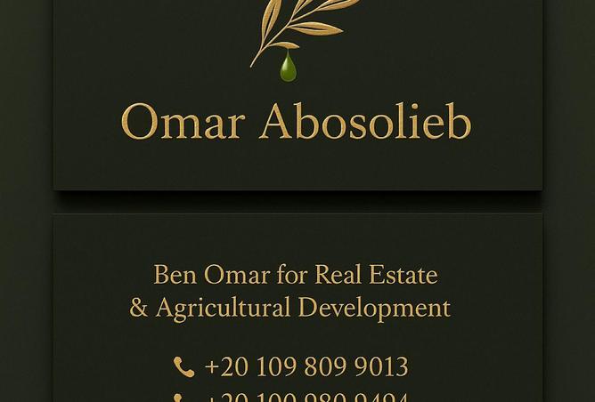 61447359 - Property Main Image