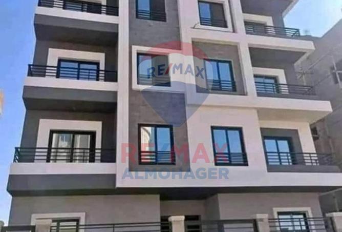 8500649 - Property Image 2