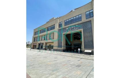 Office Space - Studio - 1 Bathroom for rent in Arkan Plaza - 26th of July Corridor - Sheikh Zayed City - Giza