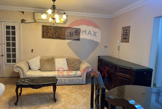 8513809 - Property Image 2