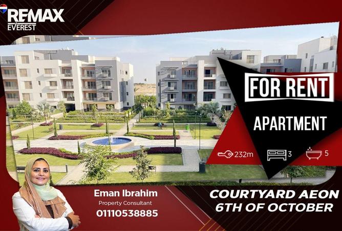 61678709 - الصورة الرئيسية للعقار