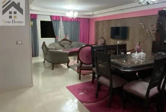 8503110 - Property Image 2