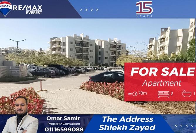 8700008 - Property Main Image