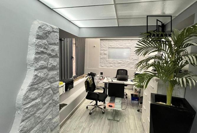 8655410 - Property Image 3