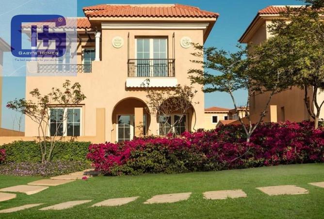 8476444 - الصورة الرئيسية للعقار