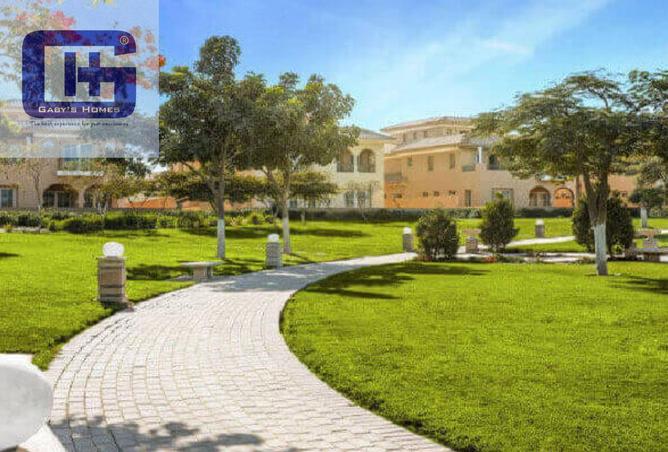 8476444 - صورة العقار 3