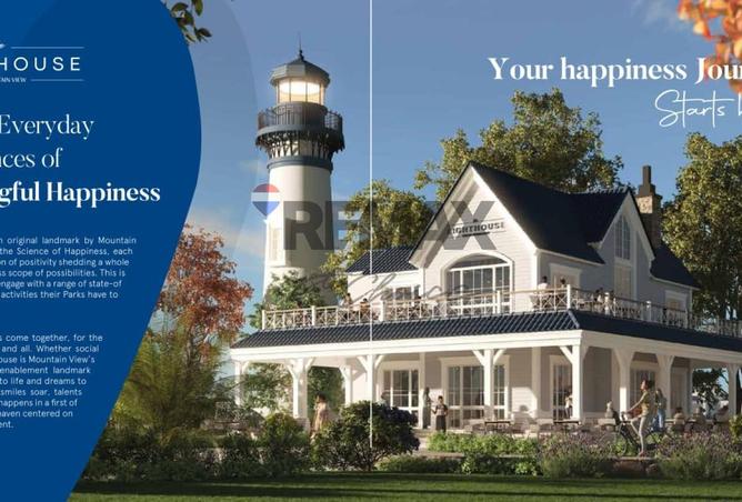 59236863 - صورة العقار 2