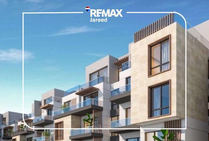 studio Landscape View+ installments to 2035, Giza