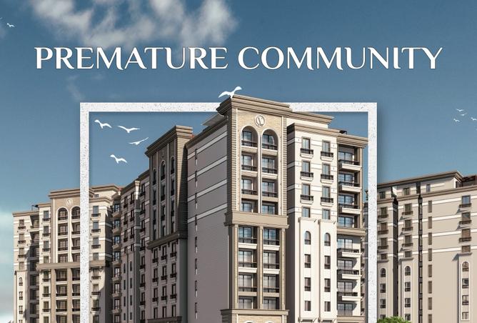 8486362 - Property Main Image