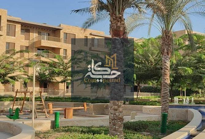 8689971 - صورة العقار 2