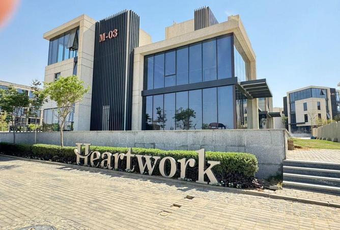 8610542 - صورة العقار 2