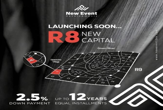 66953387 - Property Main Image