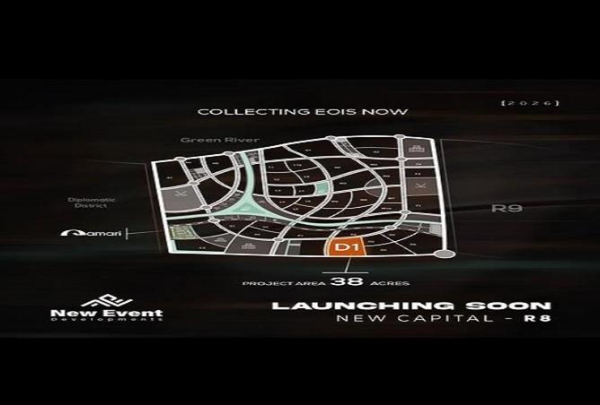 66953387 - Property Image 3