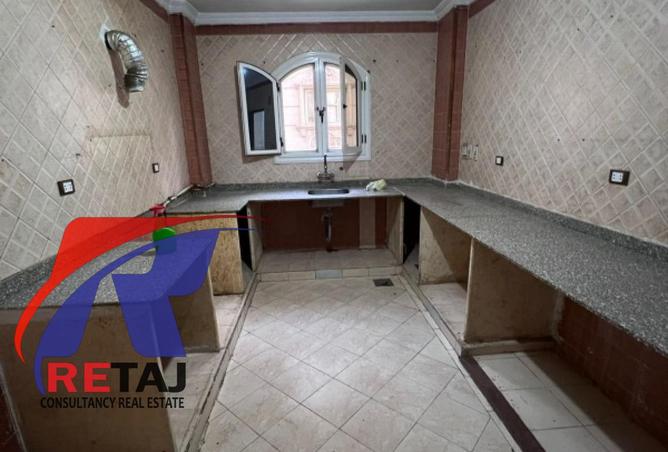 8455106 - صورة العقار 3