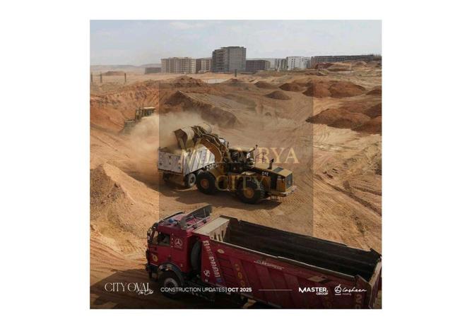 8535973 - صورة العقار 3