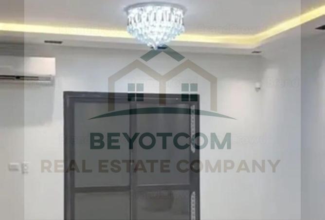 86694860 - صورة العقار 2