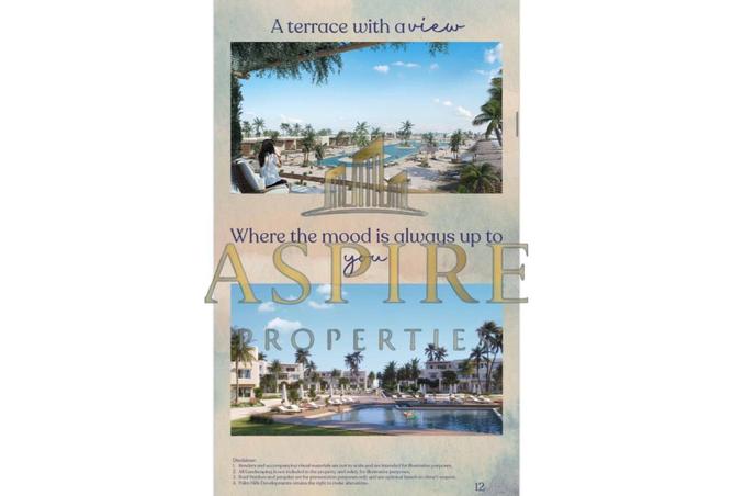 57246195 - صورة العقار 2