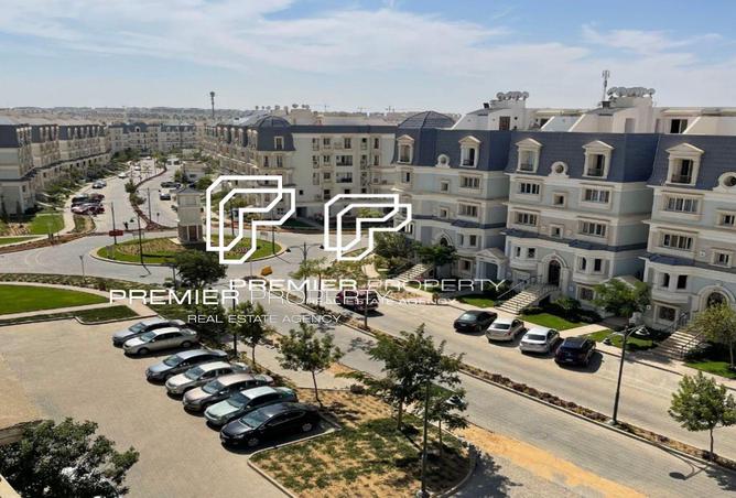97135926 - الصورة الرئيسية للعقار