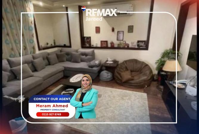 84792198 - الصورة الرئيسية للعقار