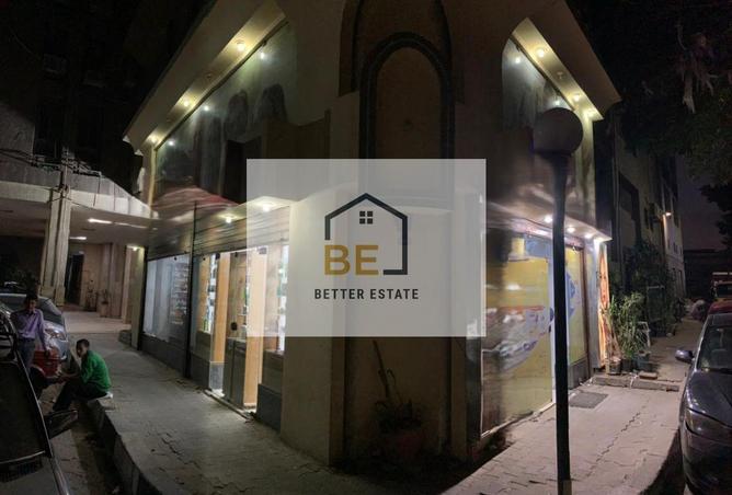 8422809 - الصورة الرئيسية للعقار