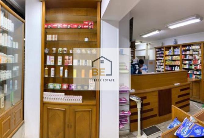 8422809 - Property Image 2