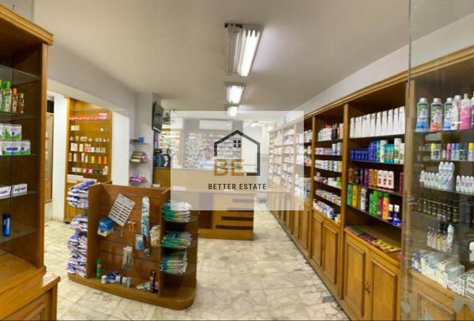 8422809 - Property Image 3