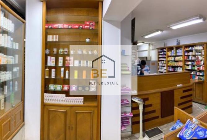 8422809 - صورة العقار 2