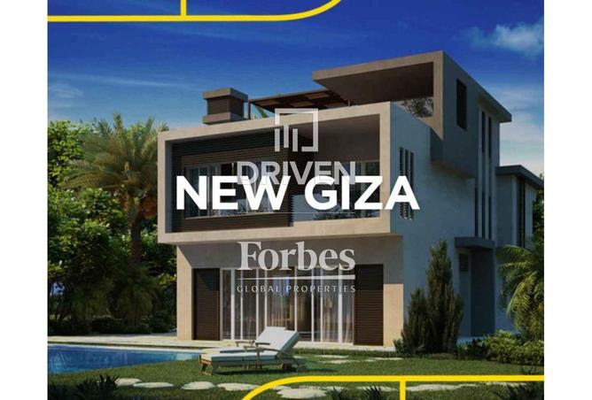 8574141 - الصورة الرئيسية للعقار