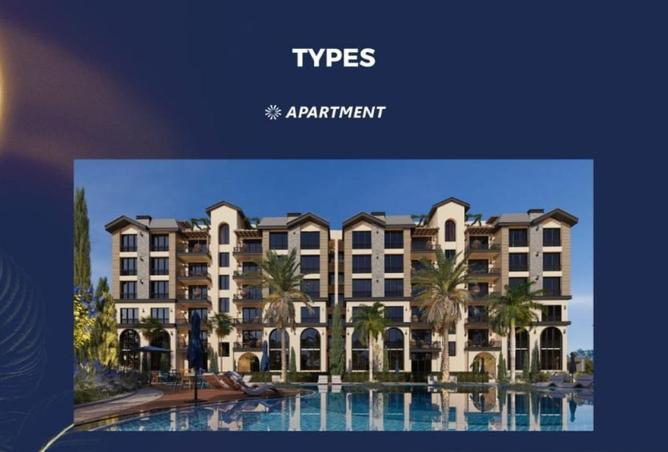 8541690 - صورة العقار 2