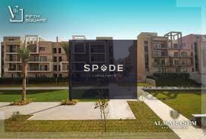 8582592 - صورة العقار 3